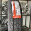 Lốp Maxxis 155R12C 8PR UN999 mặt đứng Lốp Maxxis 155R12C 8PR UN999 Chính Hãng