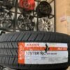Lốp Maxxis 165/70R13C 8PR MA703 Góc Chụp 4