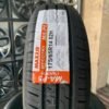 Lốp Maxxis 175/65R14 82T MAP5 Chính Hãng