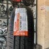 Lốp Maxxis 175/70R13 82H MAP5 Chính Hãng