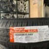 Lốp Maxxis 185/60R15 84V MAP5 Góc Chụp 4