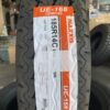Lốp Maxxis 185R14C 8PR UE168 Chính Hãng