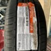 Lốp Maxxis 195/55R16 87V HP5 Chính Hãng