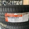 Lốp Maxxis 195/55R16 87V HP5 Chính Hãng