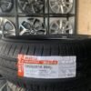 Lốp Maxxis 195/60R16 83V MAP5 Chính Hãng