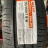 Lốp Maxxis 205/55R17 91H MAP5 Chính Hãng