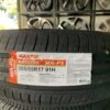 Lốp Maxxis 205/55R17 91H MAP5 Chính Hãng