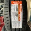 Lốp Maxxis 205/60R16 92V MAP5 Chính Hãng