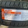 Lốp Maxxis 225/55R18 100V HP-M3 Chính Hãng