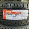 Lốp Maxxis 235/60R17 102H HP-M3 Chính Hãng