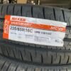 Lốp Maxxis 235/65R16C MCV5 Chính Hãng