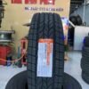 Lốp Maxxis 255/70R16 111S HT770 Chính Hãng