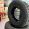 Lốp Maxxis 255/70R16 111S HT770 Chính Hãng