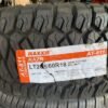 Lốp Maxxis 265/60R18 10PR AT811 Chính Hãng