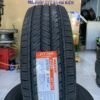 Lốp Maxxis 275/70R16 114T HT780 Chính Hãng